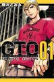 logo GTO - Shonan 14